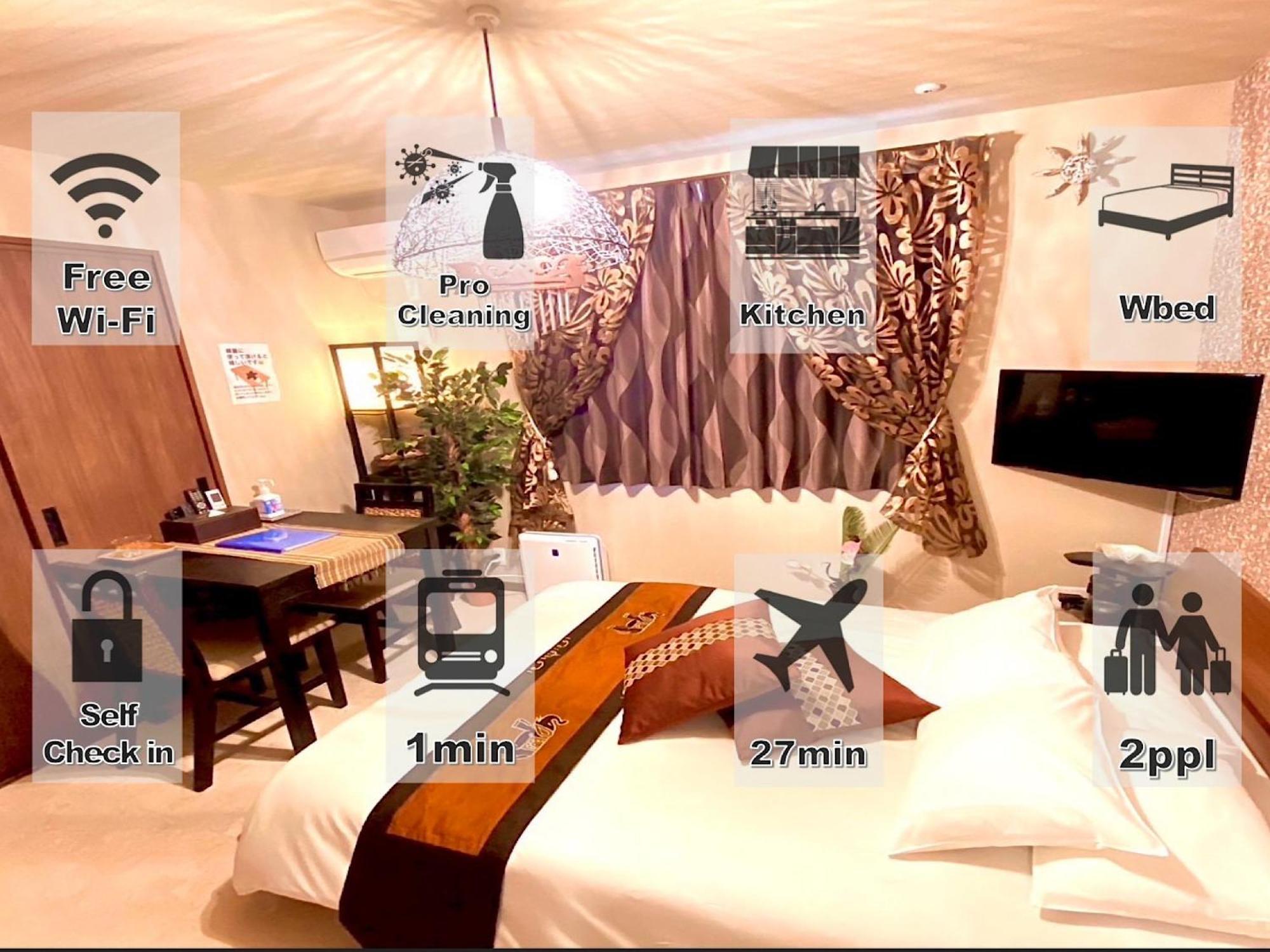 Eternity Apartment Hotel Shinagawa Токио Экстерьер фото