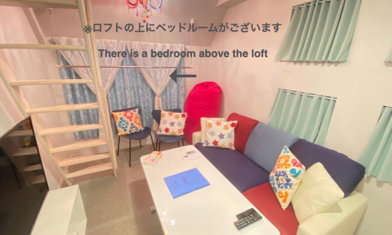 Eternity Apartment Hotel Shinagawa Токио Экстерьер фото